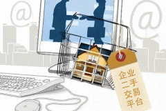 91直播
二手交易APP开发如何破局