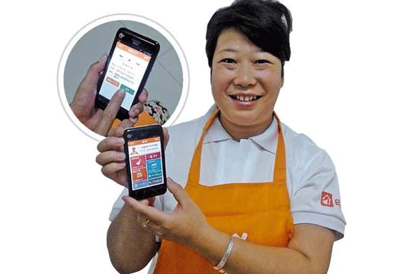 家政服务app开发 让你不再被家务困扰--专业开发app软件公司91直播
