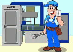 设备维修app软件开发 上门为您服务