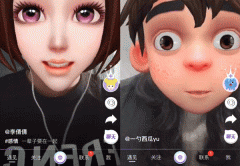 虚拟社交app制作 快速匹配好友