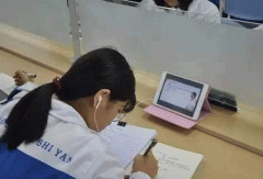 在线课堂APP制作开发 促进学习交流