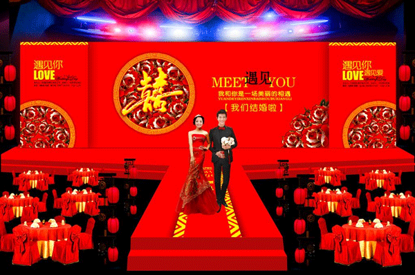 婚庆服务APP开发给新人带来帮助--专业app制作公司91直播
