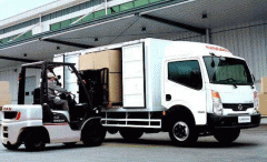 货运app软件开发支持竞价抢单快速促成交易