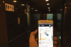 找厕所APP软件开发 为您迅速定位