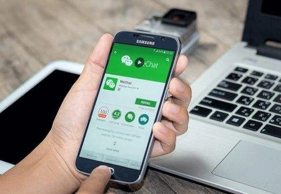 微信开发在5G时代优势明显--广州开发app的公司91直播
