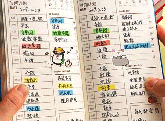 自律APP开发让专注变得更有价值--开发定制app软件公司91直播
