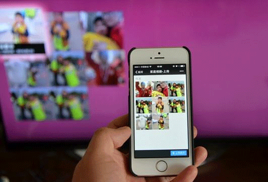 云相册app开发  留住美好记忆--广州开发手机软件的公司91直播
