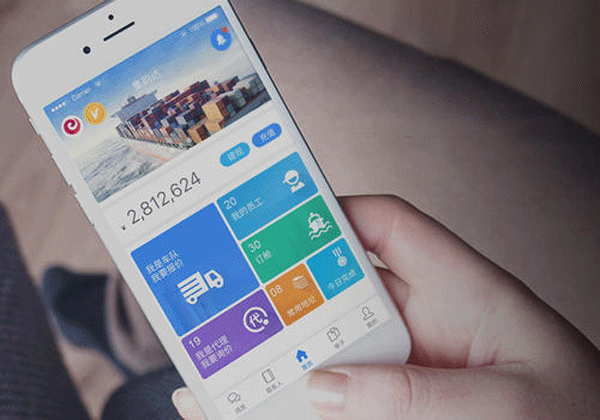 共享集装箱APP开发 实现智能化服务