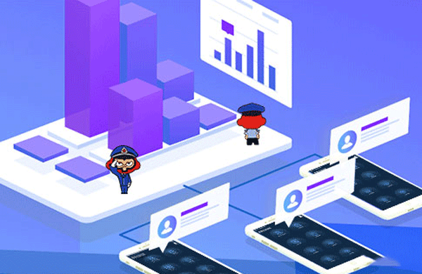 开发警务APP增加灵活性--广州软件开发公司91直播
