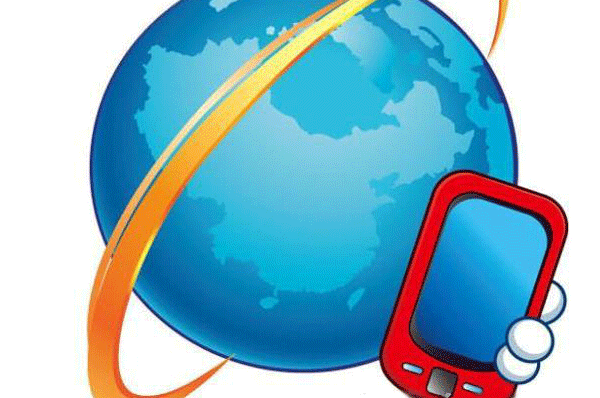 通信服务APP开发 保护身边的人--广州手机应用开发91直播
