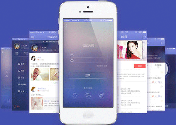 定制开发内容社区app要关注什么内容--app开发公司91直播
