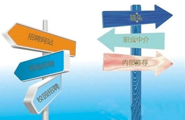 垂直招聘软件开发如何破局--app开发公司91直播
