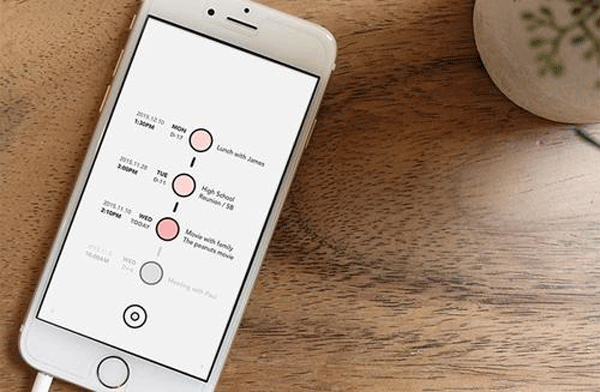 APP软件开发极简设计怎么做--app制作公司91直播
