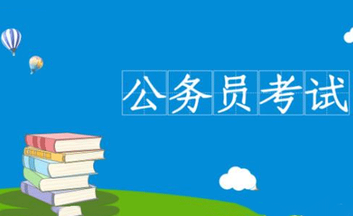 公考app开发可以给用户带来什么便利--广州app软件公司91直播

