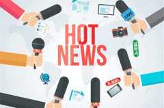 热点新闻app开发 更关心世界