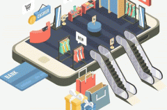 购物app开发方案