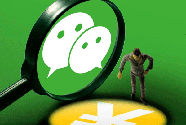 微信二次开发重要性分析--app开发公司广州91直播
