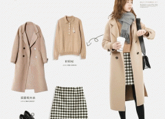 开发穿衣搭配APP帮助打造独特风格