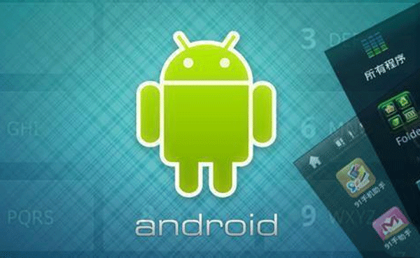 安卓APP开发上架前需要做哪些准备--