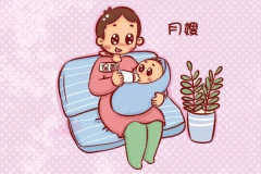 制作育儿app解决家长寻找保姆的难题