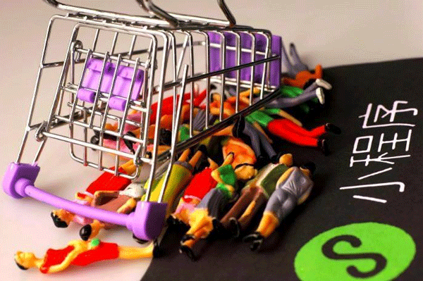 电商小程序开发支持领取消费券-app开发公司广州91直播
