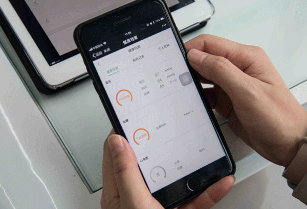 智慧健康APP开发协助管理数据-91直播
广州app开发公司