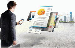 OA办公软件开发 改变传统模式