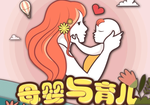 制作母婴服务APP让宝妈们交流心得-广州91直播
app开发公司