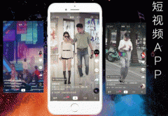短视频app制作 推荐个性化专属内容