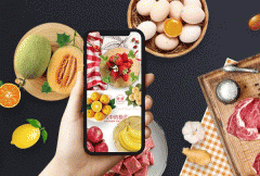 好用的生鲜app定制开发带来便利市场