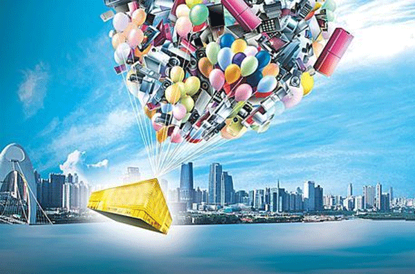 数码交流软件app制作 分享自己的快乐-app定制开发广州91直播
