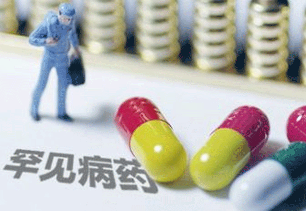 用药查询小程序开发帮助病患精准查询信息-app开发广州91直播
