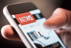 同城新闻app制作覆盖内容广