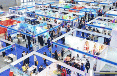 展览会软件定制开发支持查询相关信息