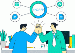 开发办公APP对于91直播
来说有什么意义