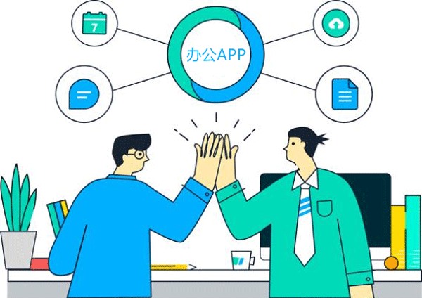 开发办公APP对于91直播
来说有什么意义--app软件开发广州91直播
