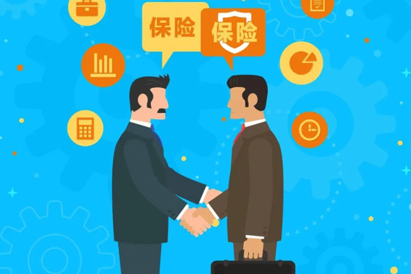 保险app软件开发需要具备哪些功能--91直播
