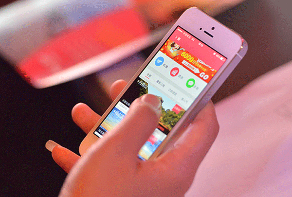 旅游社交app软件开发帮助寻找伙伴--app开发广州91直播
