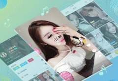 全民直播外包app开发 降低直播门槛