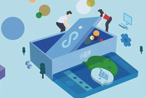 微信小程序开发优势在哪里--app开发广州91直播
