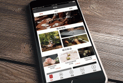 手工艺app定制开发致力于服务匠人