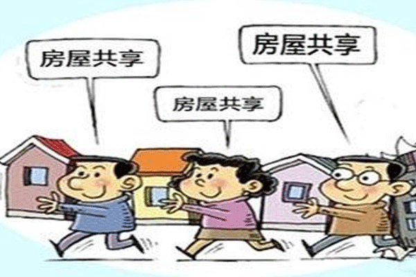 共享租房软件开发 满足租客需求--app开发广州91直播
