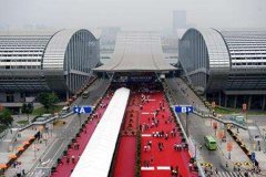 展会行情手机app程序开发便捷查询展会资讯预订展位