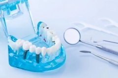 口腔医院小程序开发帮助医院和患者搭建沟通桥梁