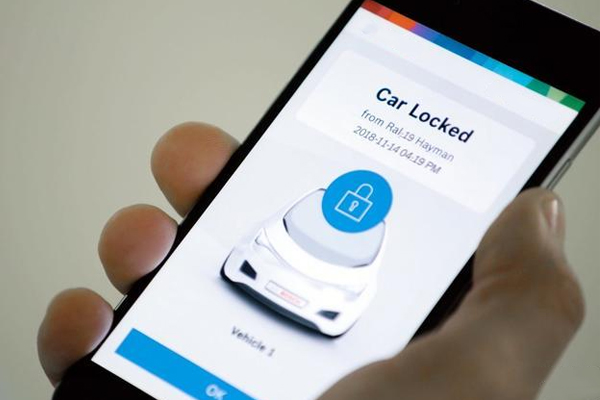 智能钥匙app软件制作 一键控制开关--公司app开发广州91直播
