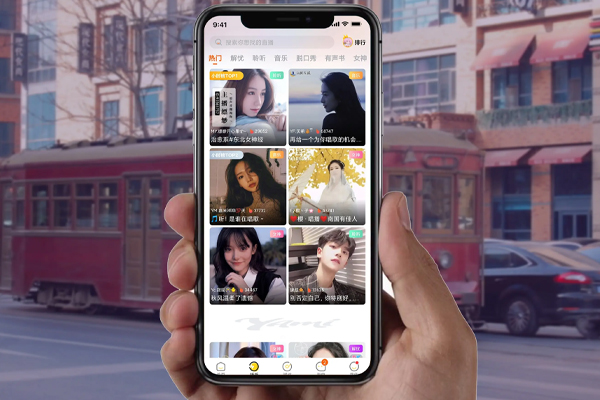 语音聊天软件开发能实现什么--APP开发广州91直播
