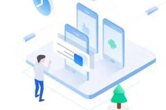 广州做app开发注意事项浅析