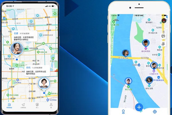 软件定制开发手机定位APP方便亲友之间位置共享--广州app91直播
