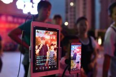 定制视频直播软件开发 娱乐放松更简单