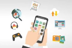 手机端软件开发需注意什么